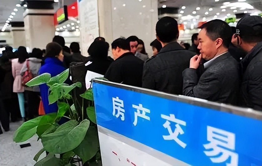 08年夫妻花50万买房,5年后房价暴涨10倍,前房主赖家中想强行要回