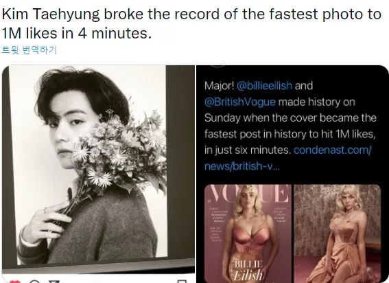 SF9对Wendy说平语?电台节目不戴口罩;金泰亨ins手滑关注JENNIE?
