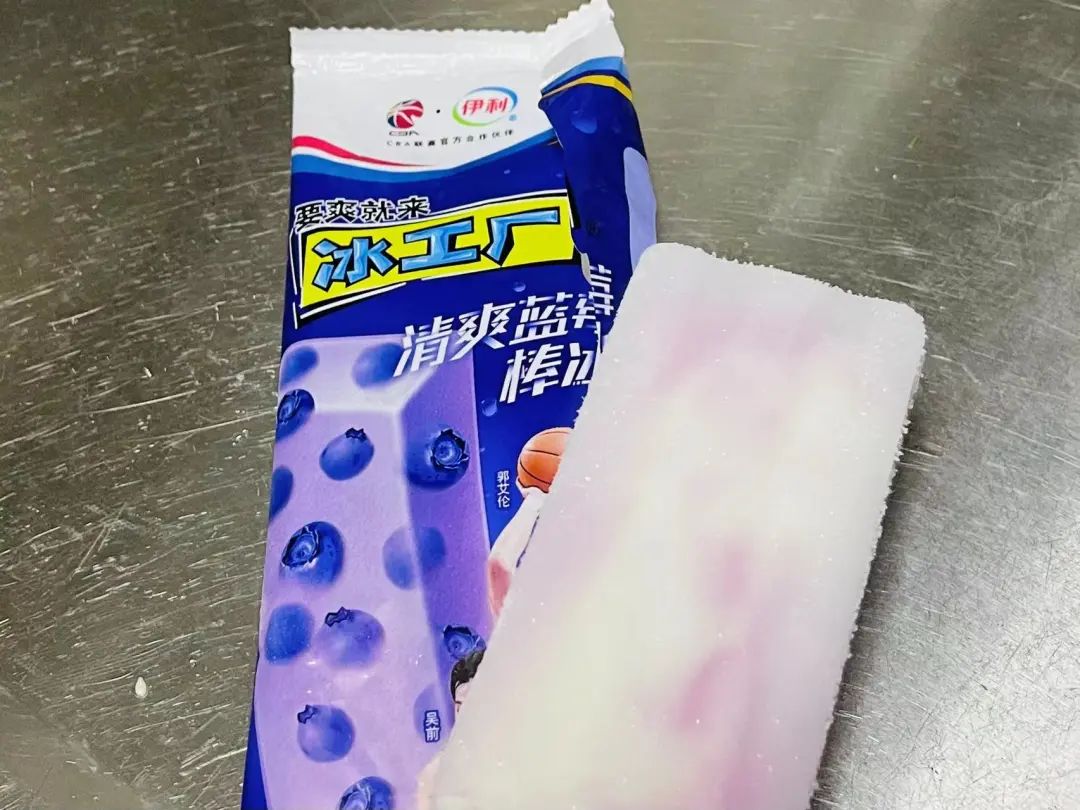 厦天值得吃的雪糕（这些我超爱夏天必买）(8)