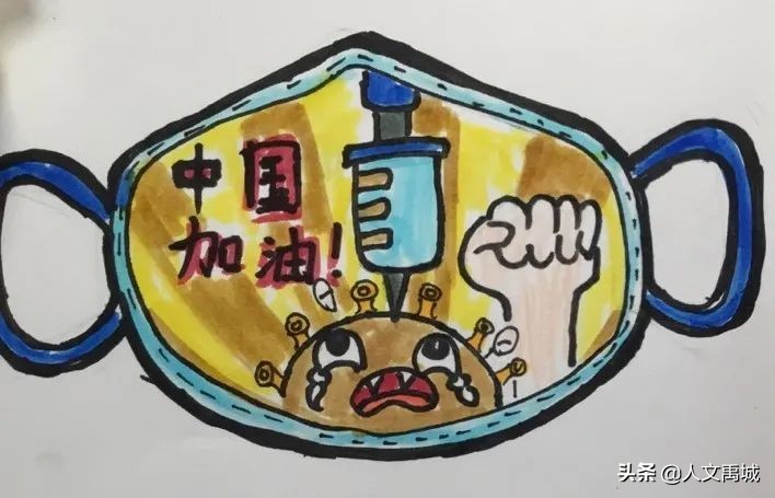 禹城市新湖小学抗疫美术作品