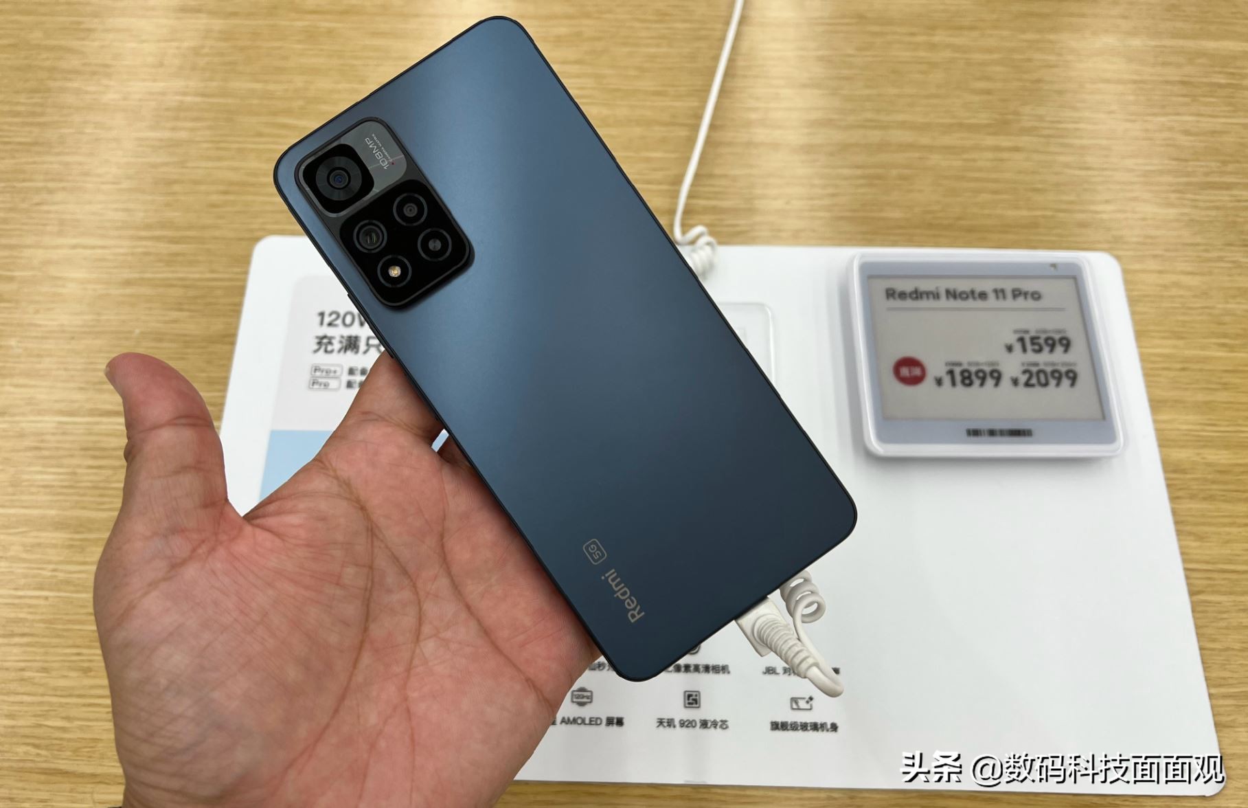 5G手机综合评测排行榜，11个品牌25款产品角逐，三款机型崭露头角
