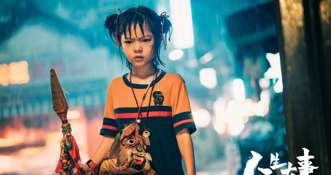 太有灵气了！被这个小演员虐死了