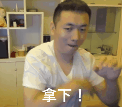 今天，我把微信全部扒光了