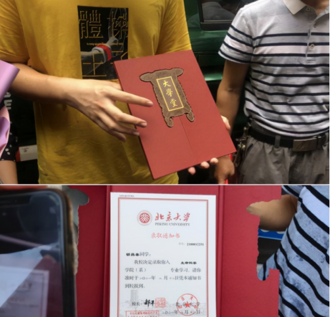 让北大苦等3年，降200分也要录取的浙江少年，到底有什么资本？