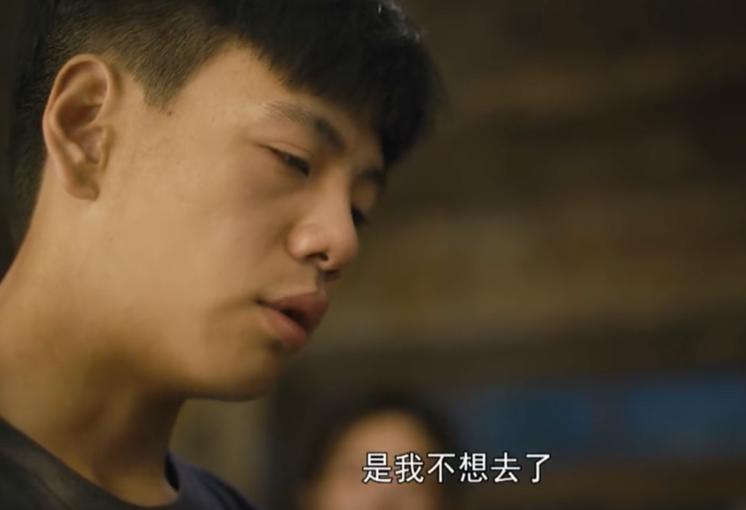 一部剧，看透「家」的含义