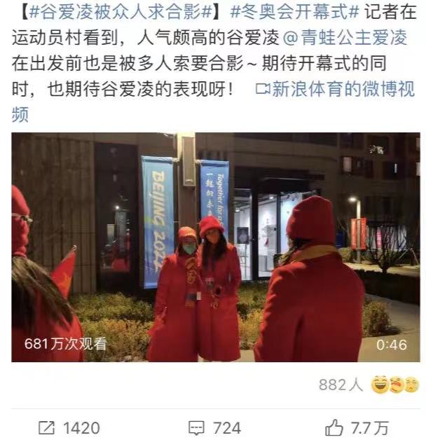 谁说羽绒服不时尚？！这些羽绒服惊艳全世界
