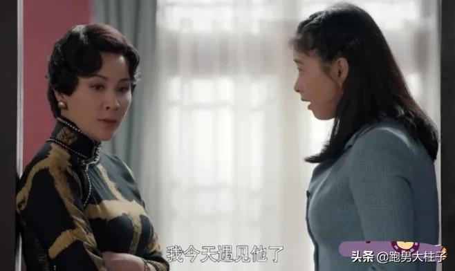 强行扮嫩，妈味十足，求求这几位明星别再演超龄少女了