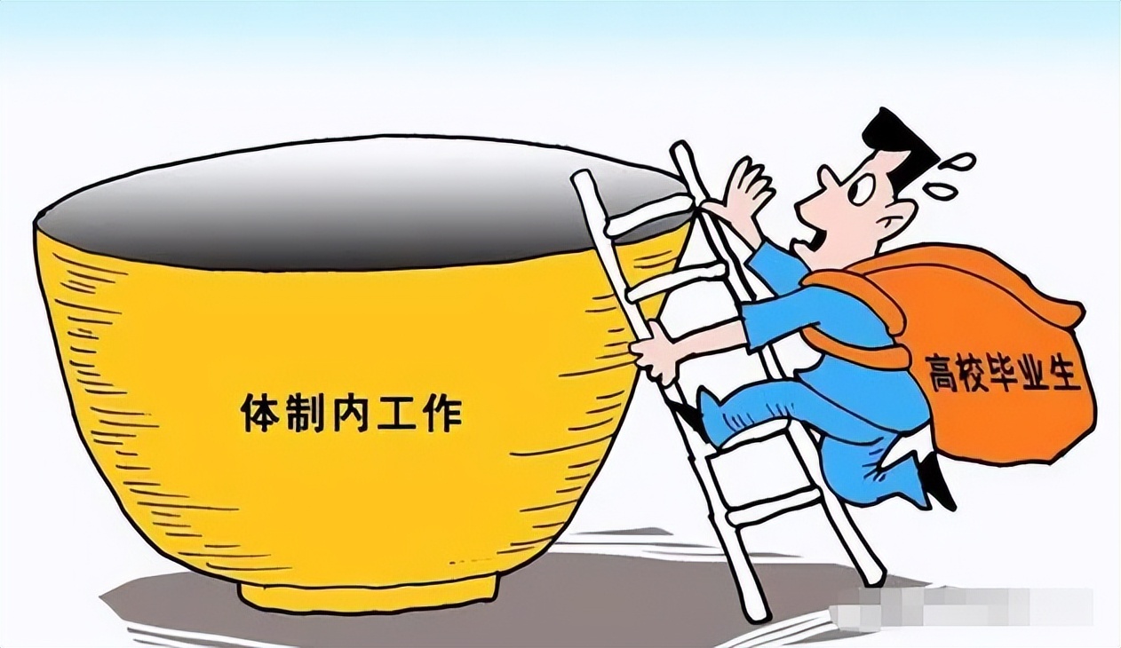 普通家庭供一名研究生，需要多费多少钱？看完费用后家长沉默了