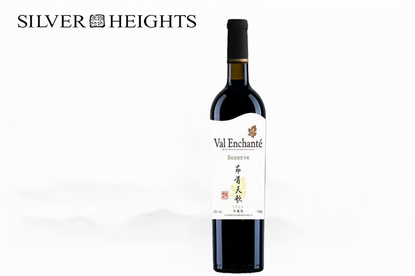 张裕哪款红酒口感好（盘点8款行家都夸赞的葡萄酒）