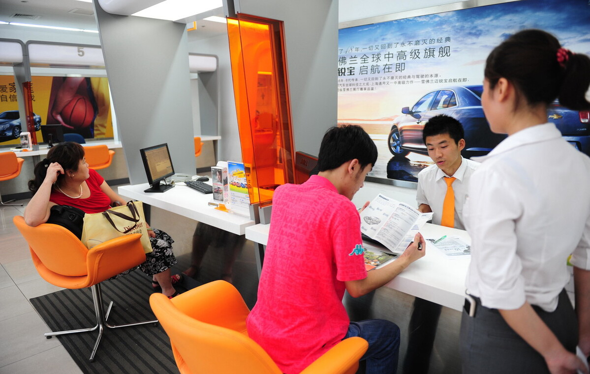 汽车分期付款五大铁律：4S店老销售亲授买车秘籍