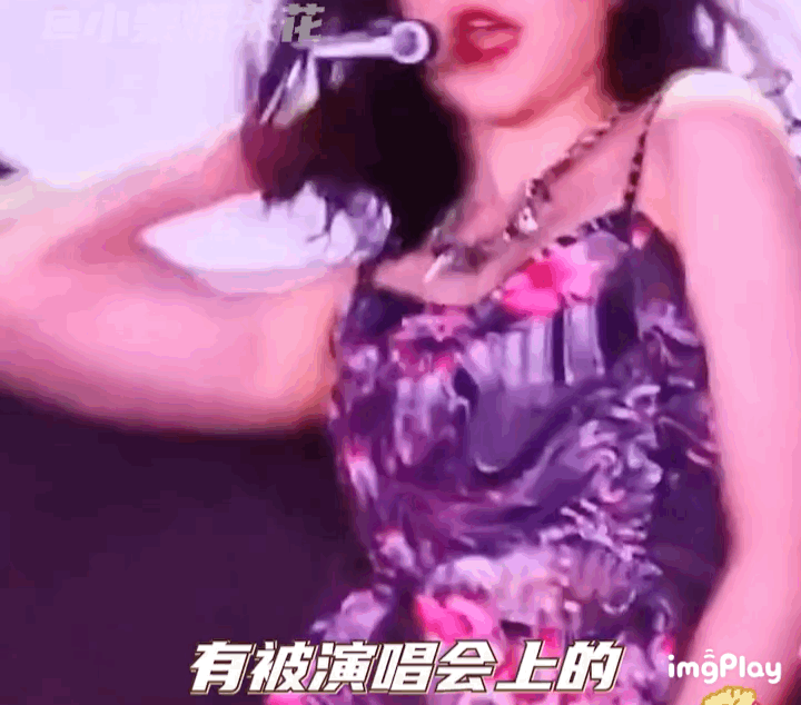 互联网美女真的太多了！杨幂身材大杀四方，赵今麦长大了这么美？