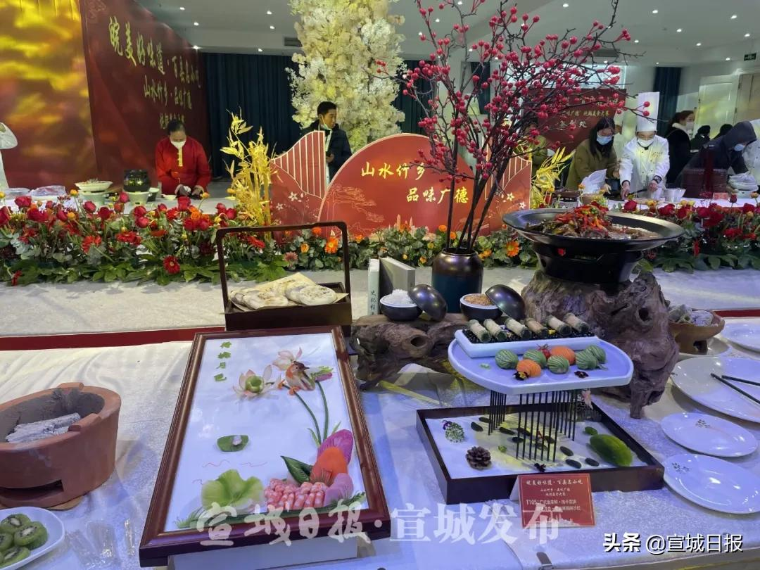 看，舌尖上的广德