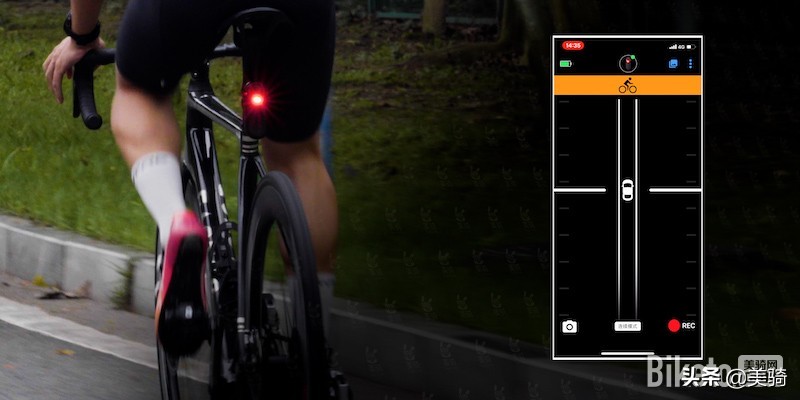 功能更强！Garmin自行车界的行车记录仪