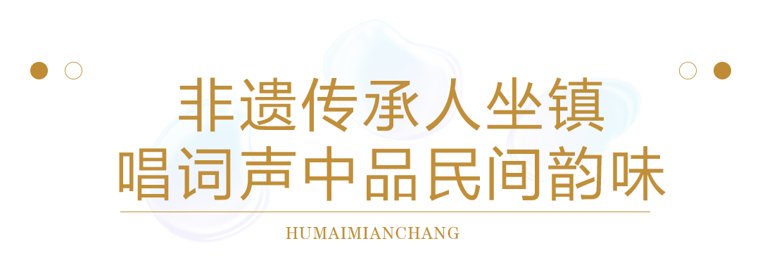 传奇老菜谱，亮相钟楼街