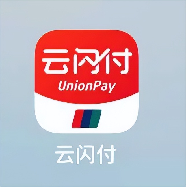 你有幾張銀行卡？一鍵就能查