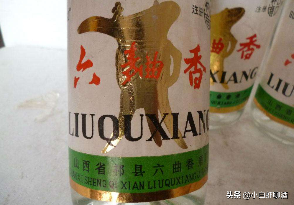 山西只有汾酒？5款好酒在当地很出名，可惜出省后知道的人不多