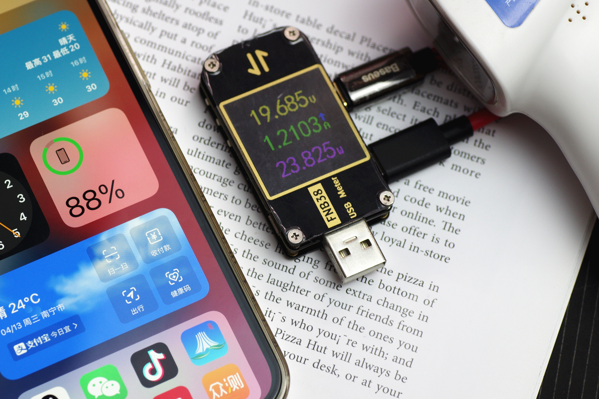 强悍闪充，以一敌三，努比亚120W氮化镓充电器体验