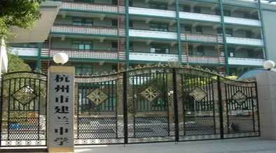 什么是民办“锁区摇号”？2021年有两所学校特殊，面向全市招生