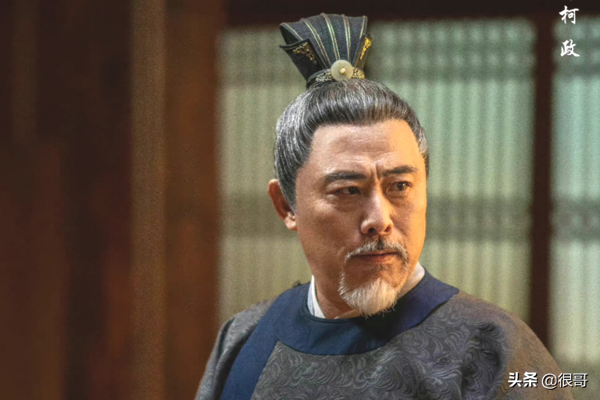 梦华录中的配角都不简单，不仅有10位将夜里的演员，还有两位笑星