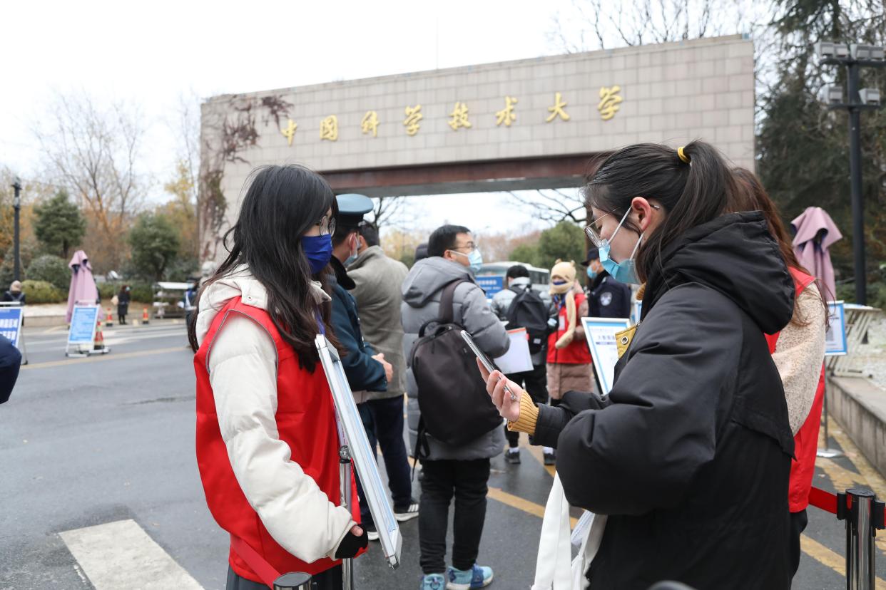 读研3年，到底能花多少钱？学长有话要说