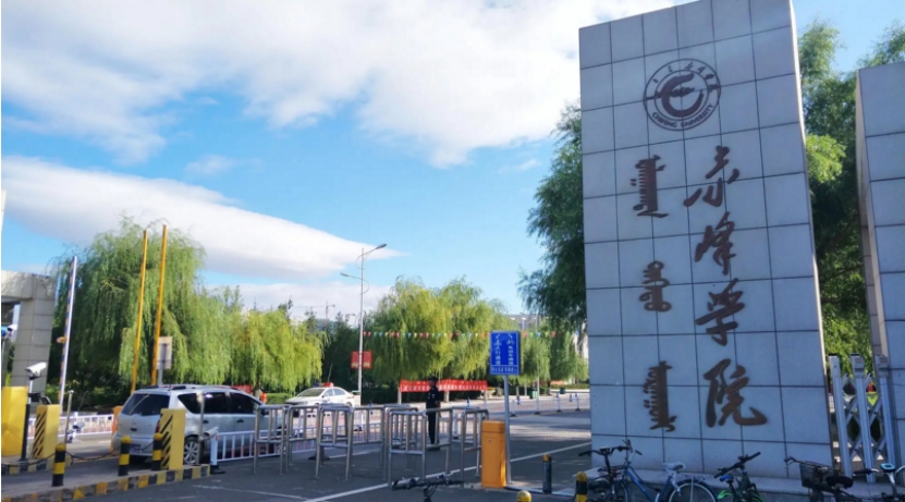 考研“过线”就能上的学校，没有复试只有欢迎仪式，报考学生寥寥