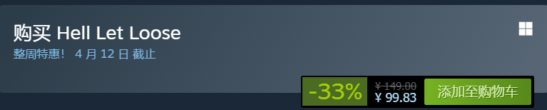 低至1折！你买不了吃亏！Steam本周史低特惠！使命召唤系列促销