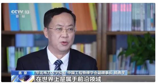 中国二氧化碳发电机运行72小时，领先全球水平，或改变能源格局