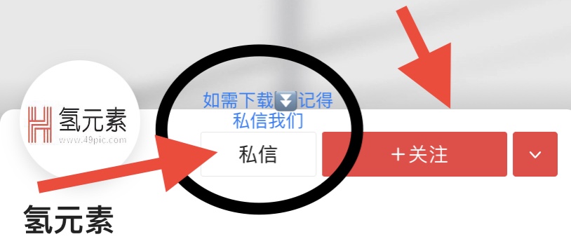 安全生产通用培训PPT课件安全管理PPT