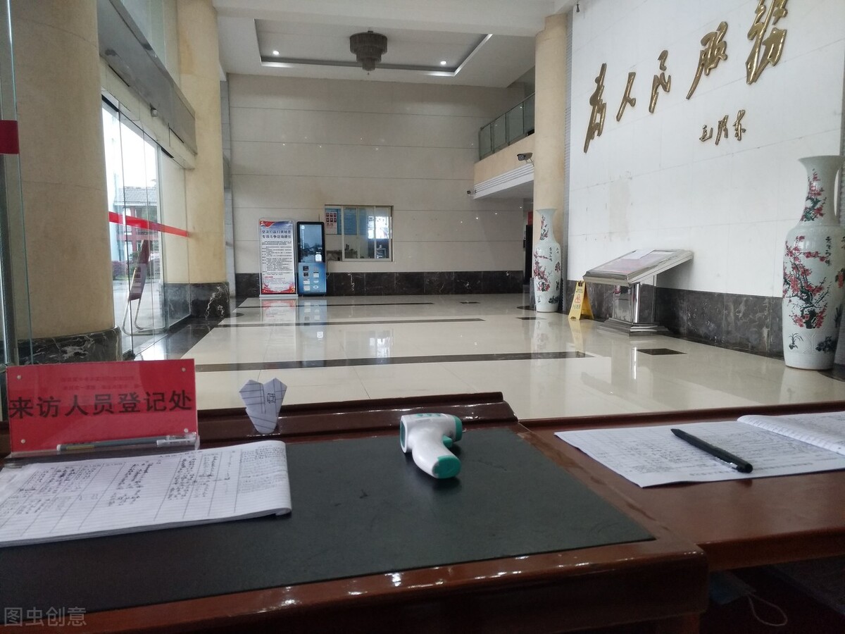 法定代表人身份证明书,法定代表人身份证明书样本