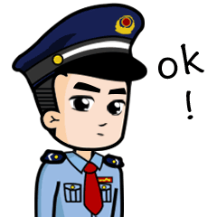 【办理提醒】三代手续费申请3月30日截止，请及时申请~