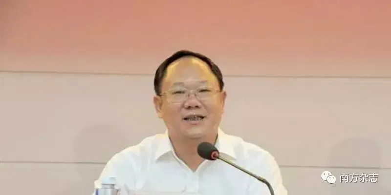 自称“受了市委书记压力才收其情妇钱”的厅官,有了新消息