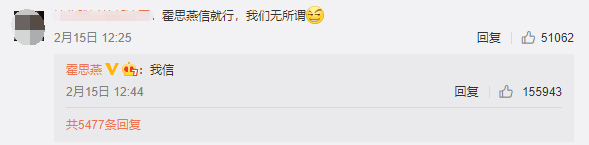 杜江风波后首与老婆同框，挨着霍思燕合照却单手背后，俩人无互动