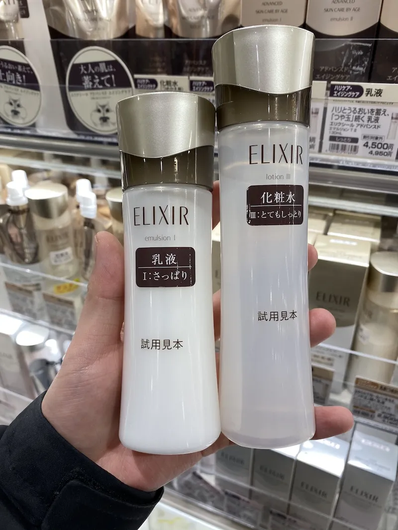 怡丽丝尔是日本资生堂旗下主打轻熟抗老保湿的高性价比系列