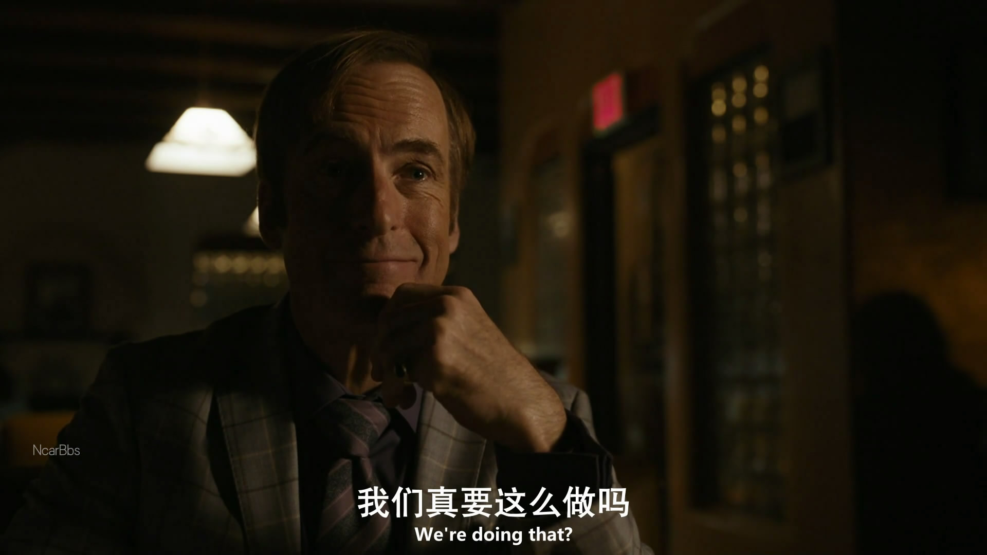 《风骚律师》第六季：女主角从乖乖女变成了灰太狼