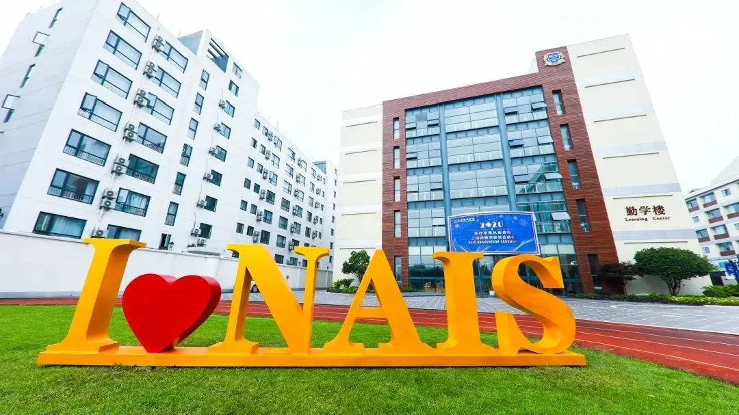 今年的牛剑offer都发给哪些国际学校了？