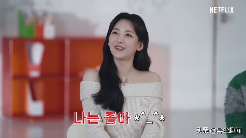 韩剧高甜吻戏幕后！《僵尸校园》班长秀赫吻17次