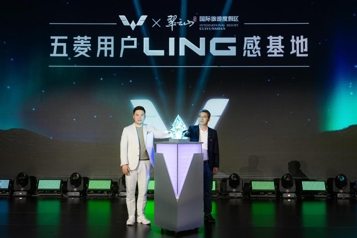 五菱凯捷大四座 280T劲擎上市 中国五菱开启品牌向上新征程