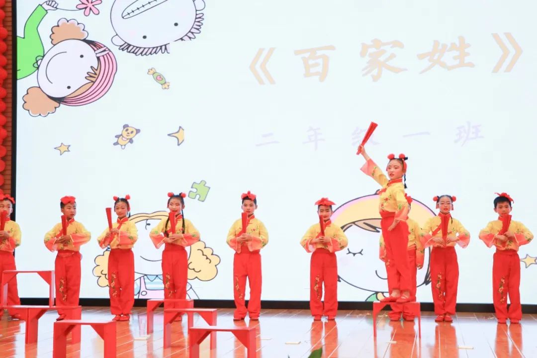双流区彭镇小学开展第十四届校园艺术节海选暨文艺展演活动