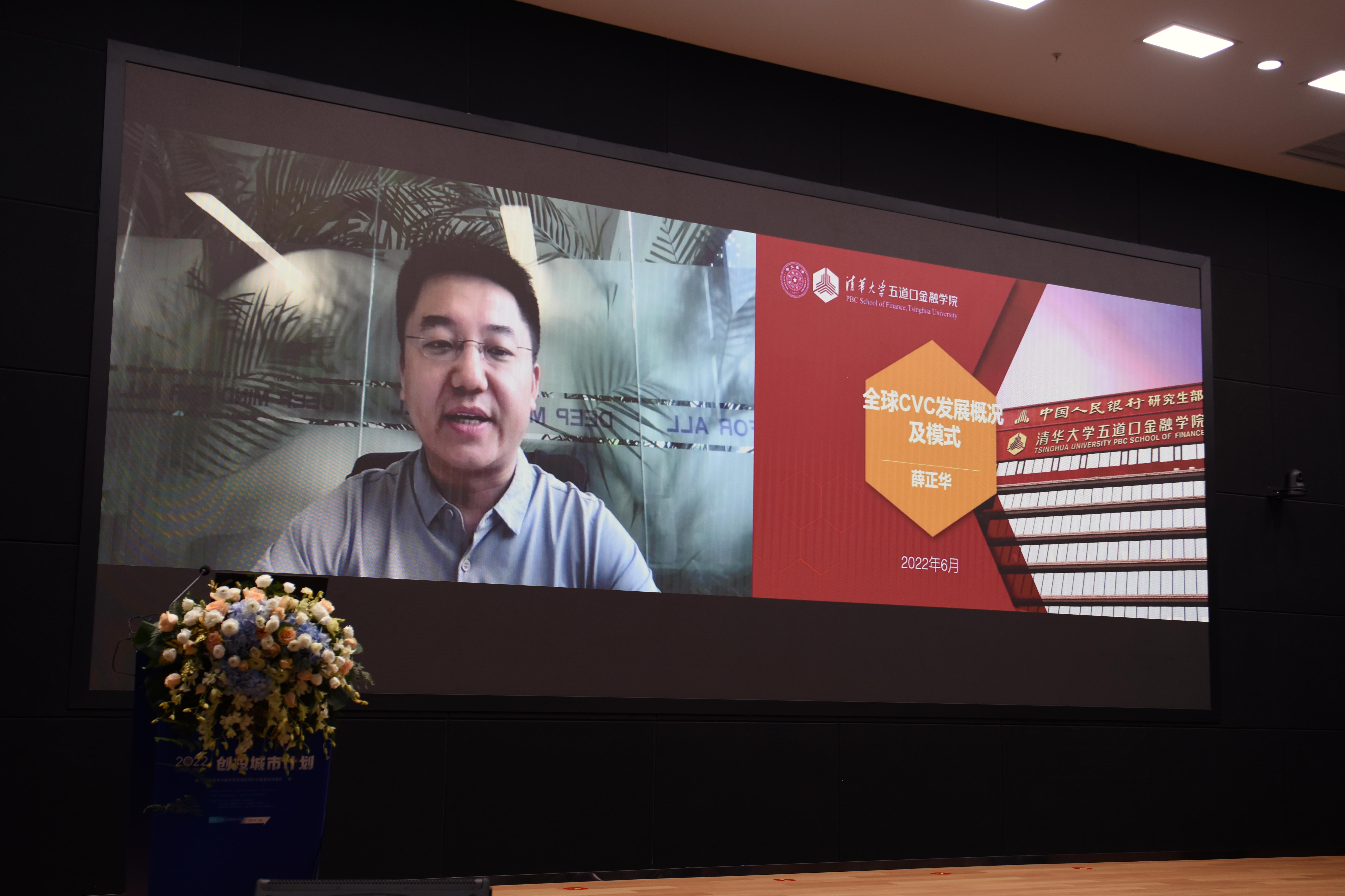 重磅！合肥启动“创投城市计划（Long-Hefei）”