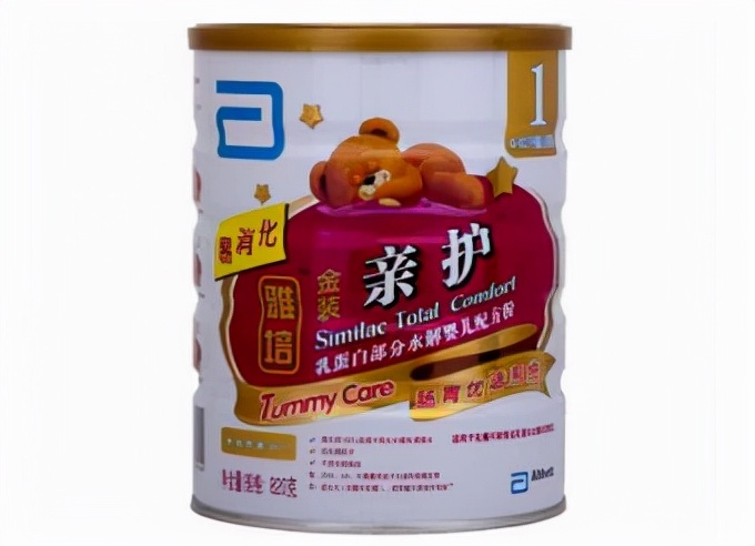 妈妈们的选择，哪个牌子的1段奶粉更好？看这里就知道了。