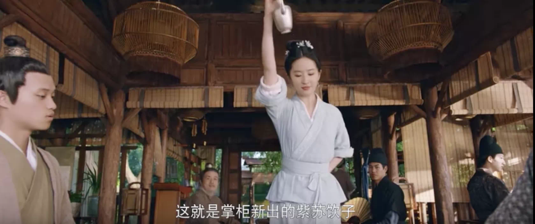 《梦华录》带你领略“爱”