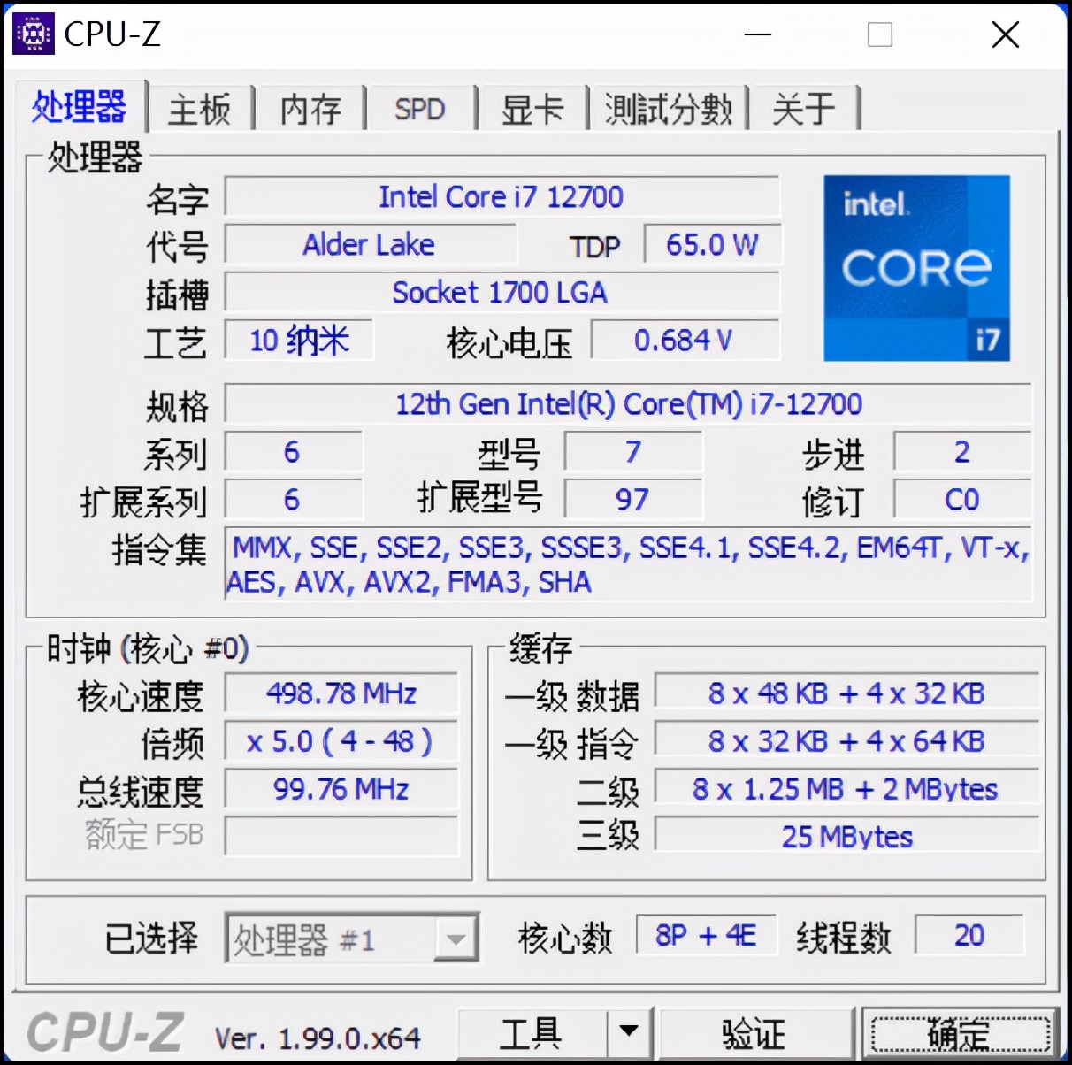 雷神黑武士4+测评：酷睿i7+RTX 3070Ti，性能狂飙的游戏悍将