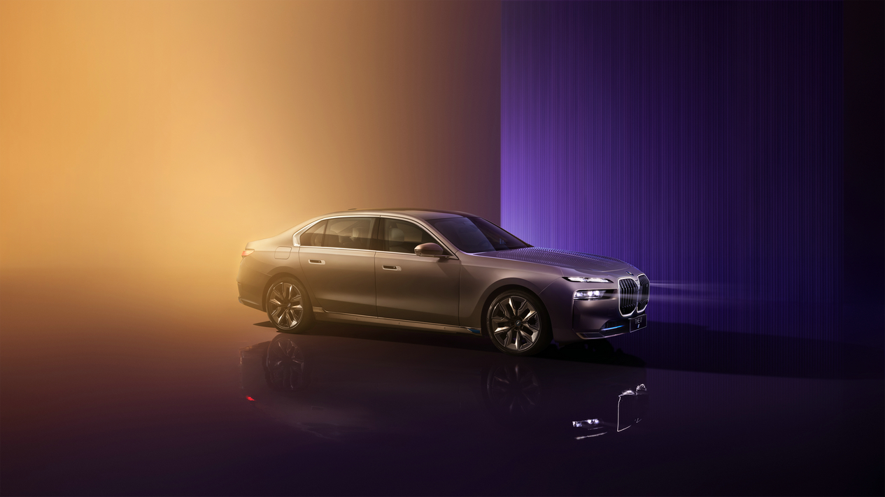 创新 设计 | 创新颠覆想象，最强7系BMW i7全球首发