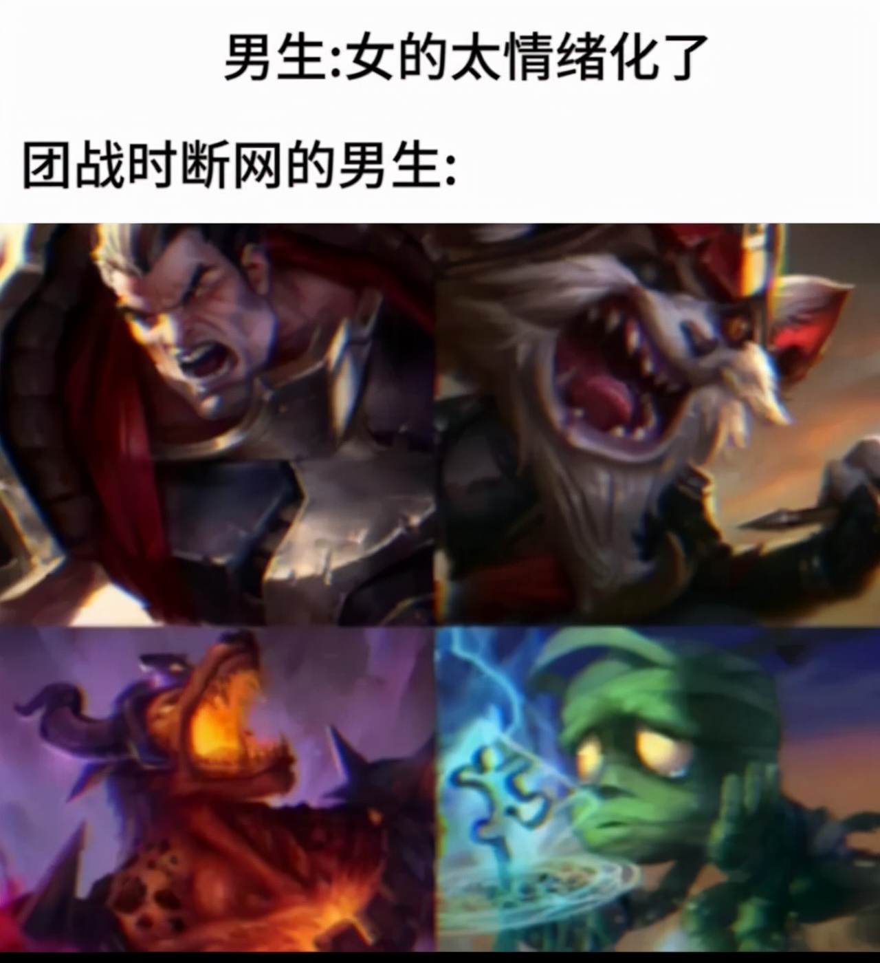 盘点LOL历史上最让人怀念的3个小天赋，探云手上榜