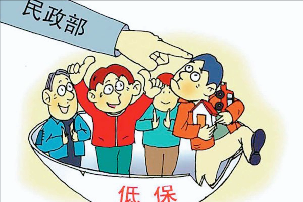 農民有哪些福利？如何得到保障？最新的补贴大全来了