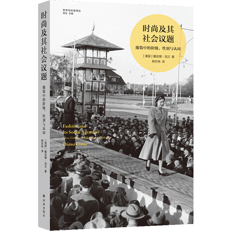 译著联合书单丨2022年3月推荐