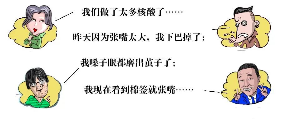 乔丹案诉至最高法(飞人乔丹没有全胜，最高院出台反不正当竞争司法解释怎么看？)