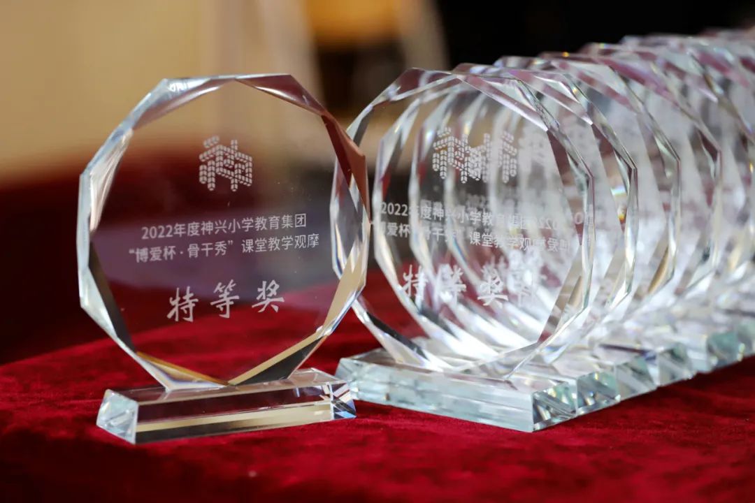 石家莊市神興小學“博愛杯”頒獎儀式(圖22) 石家莊市神興小學“博愛杯”頒獎儀式(圖22)