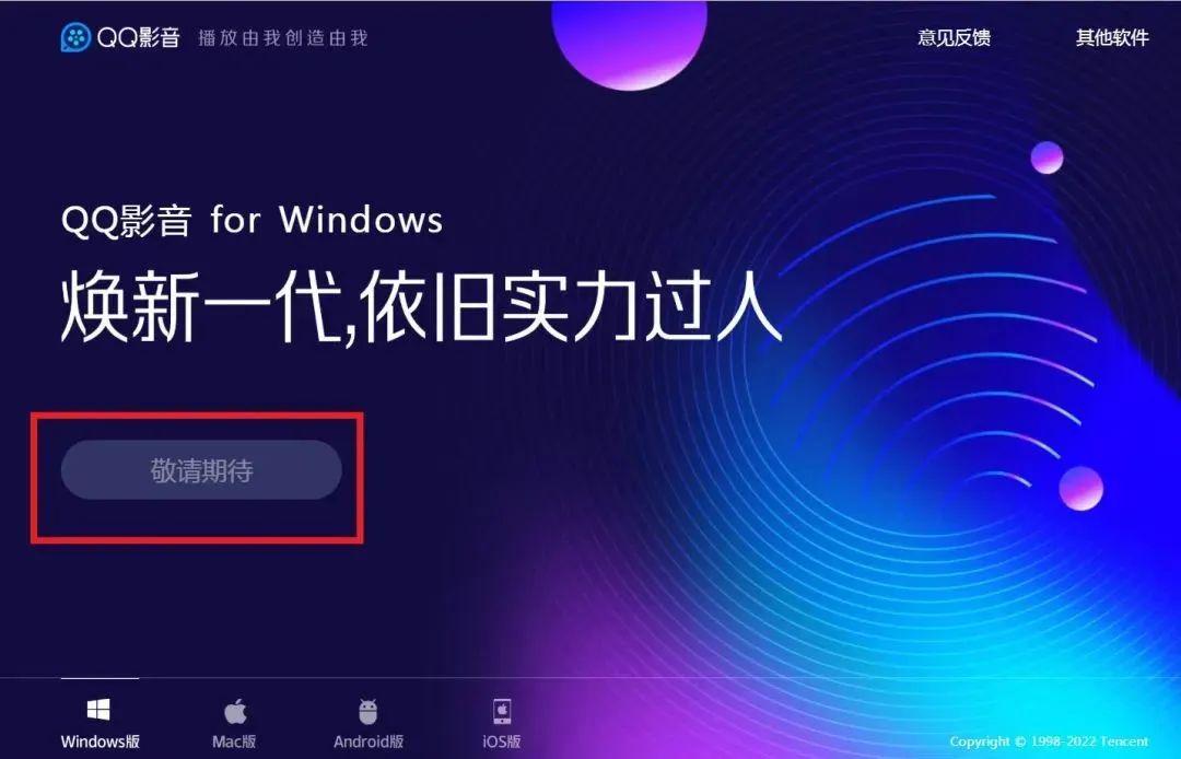 直播拯救新东方，防弹被传解散 | 一周有娱
