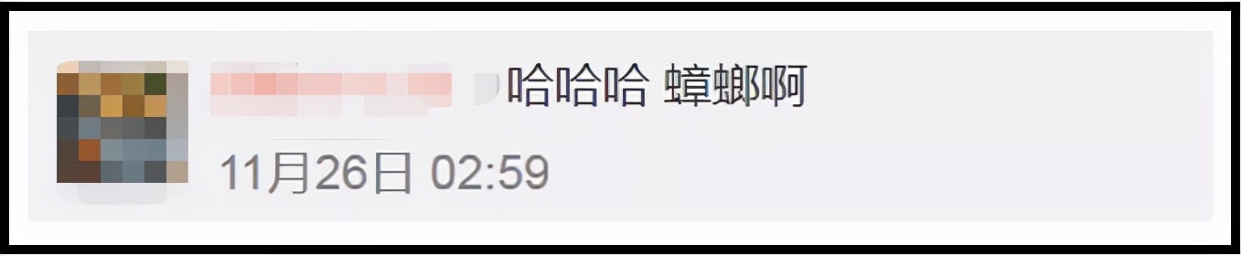 成都的新世纪环球中心(巨“笋”！成都新地标设计被网友说像蟑螂？)